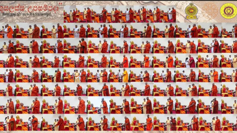 Meditation Program for the Students Enrolled in the Academic Year 20232024 (1)