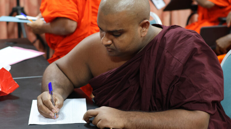 Meditation Program for the Students Enrolled in the Academic Year 20232024 (20)