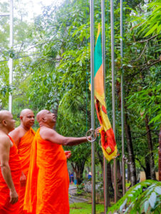 Read more about the article Official Commencement of the Year 2025 – BUSL