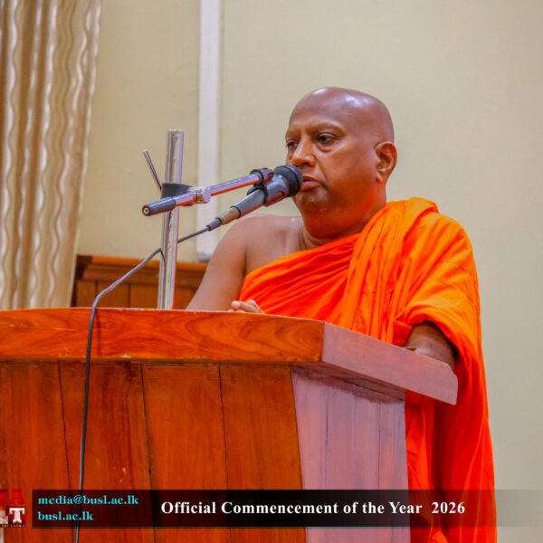 Official Commencement of the Year 2026 BUSL (14)