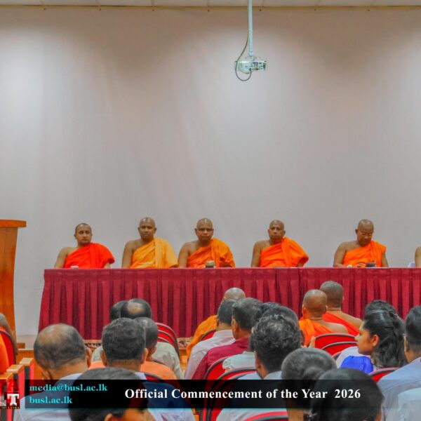 Official Commencement of the Year 2026 BUSL (15)