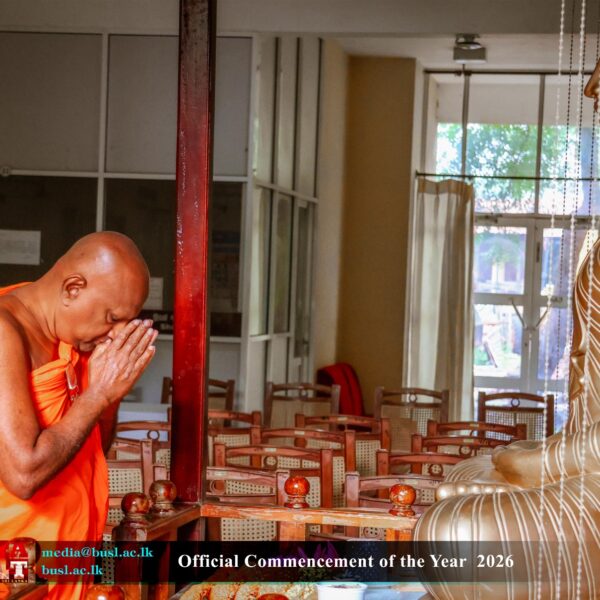 Official Commencement of the Year 2026 BUSL (16)