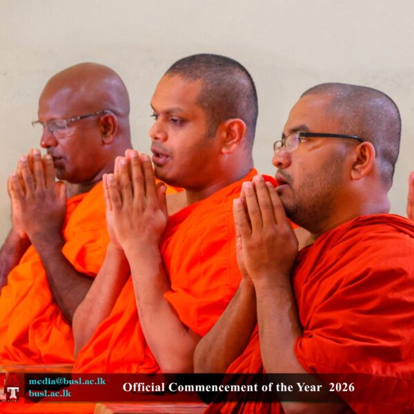 Official Commencement of the Year 2026 BUSL (18)