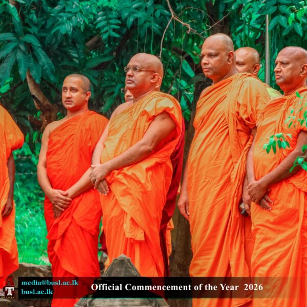 Official Commencement of the Year 2026 BUSL (23)