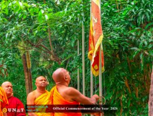 Read more about the article Official Commencement of the Year 2026 at Bhiksu University of Sri Lanka