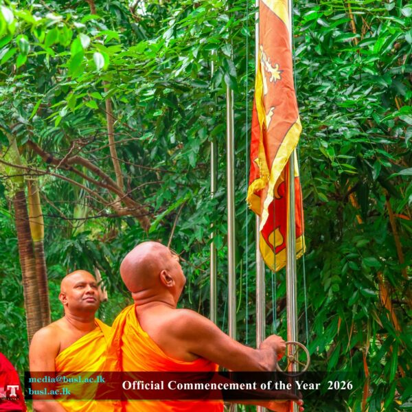 Official Commencement of the Year 2026 BUSL (24)