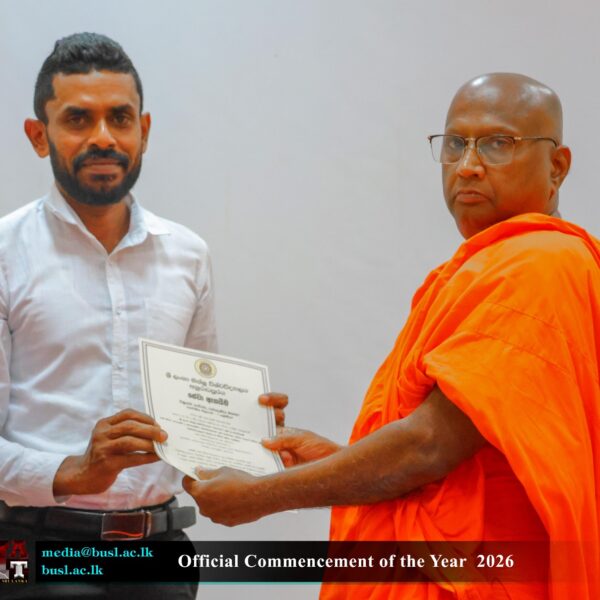 Official Commencement of the Year 2026 BUSL (5)