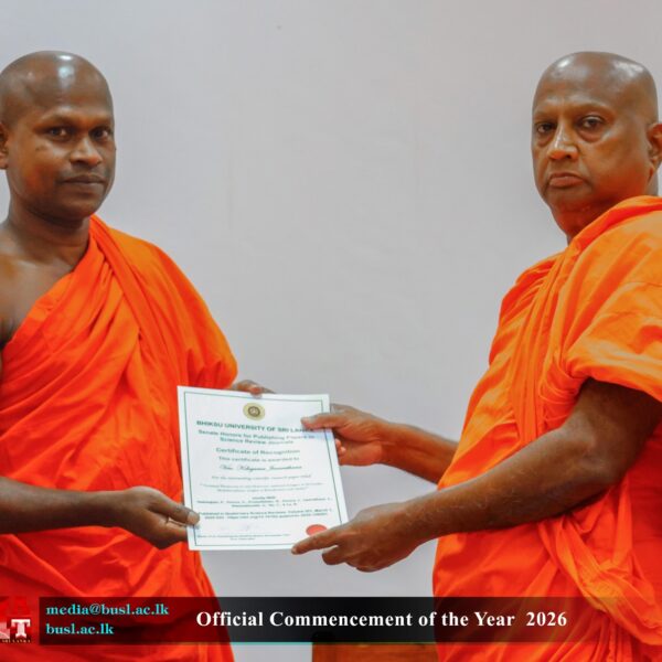 Official Commencement of the Year 2026 BUSL (6)