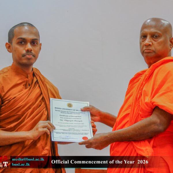 Official Commencement of the Year 2026 BUSL (7)