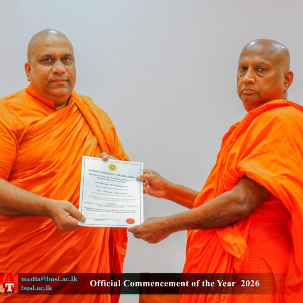 Official Commencement of the Year 2026 BUSL (8)