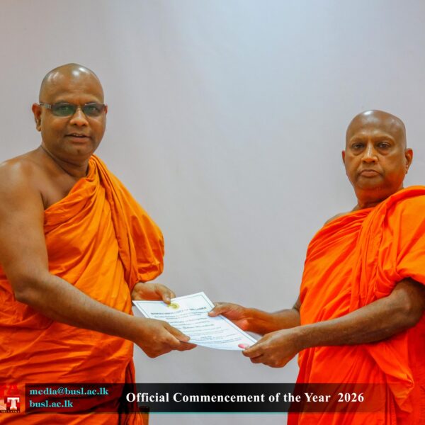 Official Commencement of the Year 2026 BUSL (9)