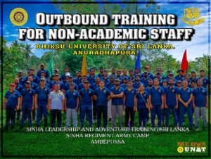 Read more about the article Outbound Training for Non-Academic Staff at BUSL