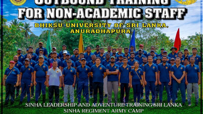 Outbound Training for Non-Academic Staff at BUSL (23)