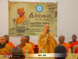 Read more about the article Prasada Pooja Ceremony