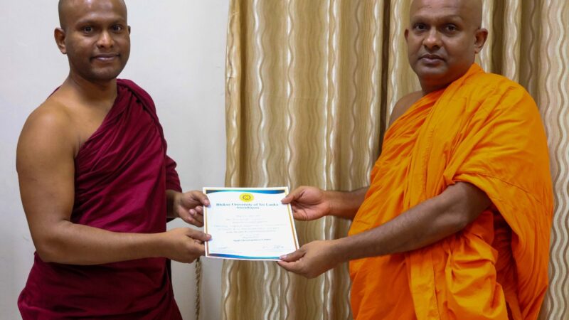 Research Presentation Sessions for Academic Staff (2)