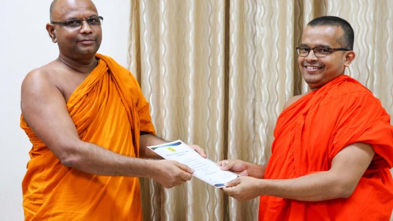 Research Presentation Sessions for Academic Staff (3)