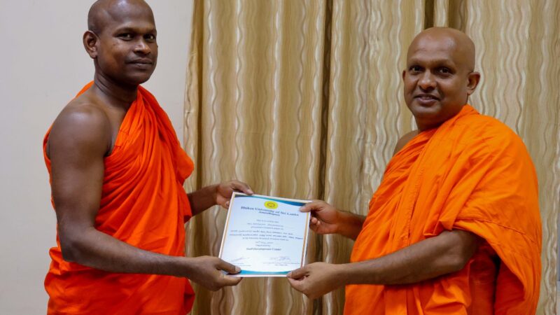 Research Presentation Sessions for Academic Staff (4)