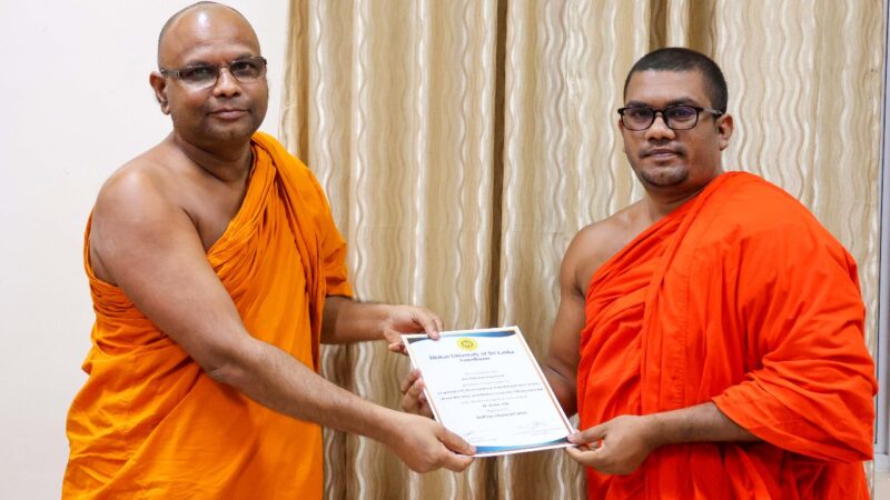 Research Presentation Sessions for Academic Staff (5)