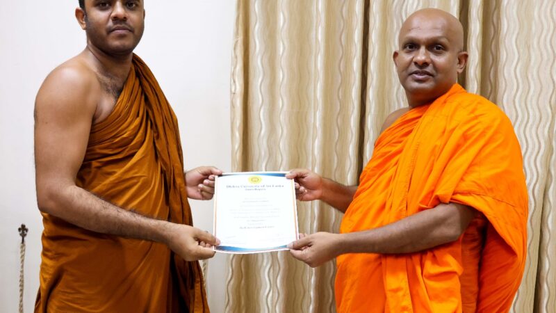 Research Presentation Sessions for Academic Staff (6)