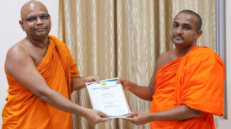 Research Presentation Sessions for Academic Staff (7)