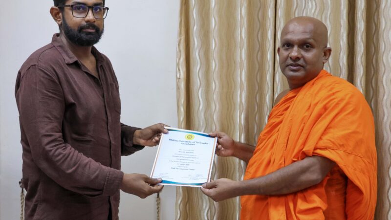 Research Presentation Sessions for Academic Staff