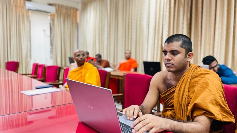 Special Lecture on Managing Academic Profiles on Scientific Social Networks (1)