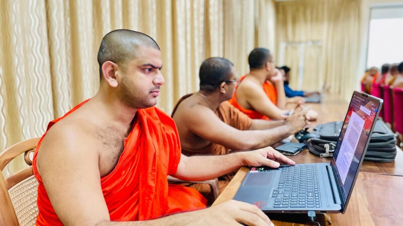 Special Lecture on Managing Academic Profiles on Scientific Social Networks (13)