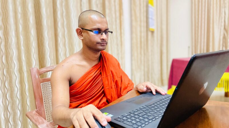 Special Lecture on Managing Academic Profiles on Scientific Social Networks (14)