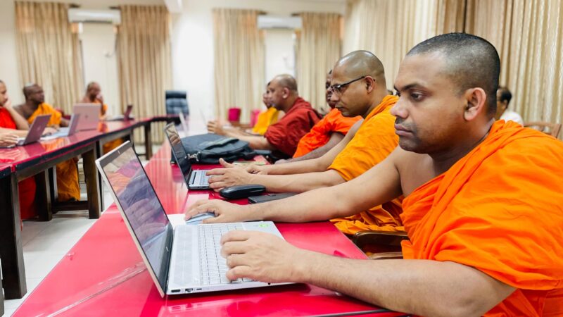 Special Lecture on Managing Academic Profiles on Scientific Social Networks (15)