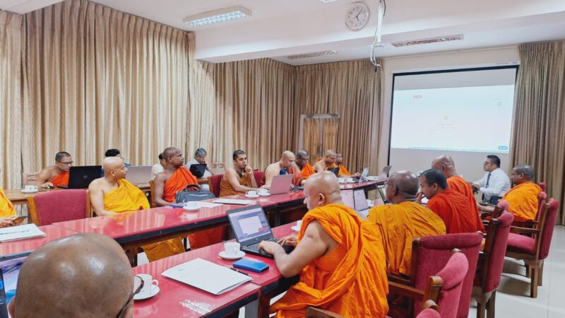 Special Lecture on Managing Academic Profiles on Scientific Social Networks (16)