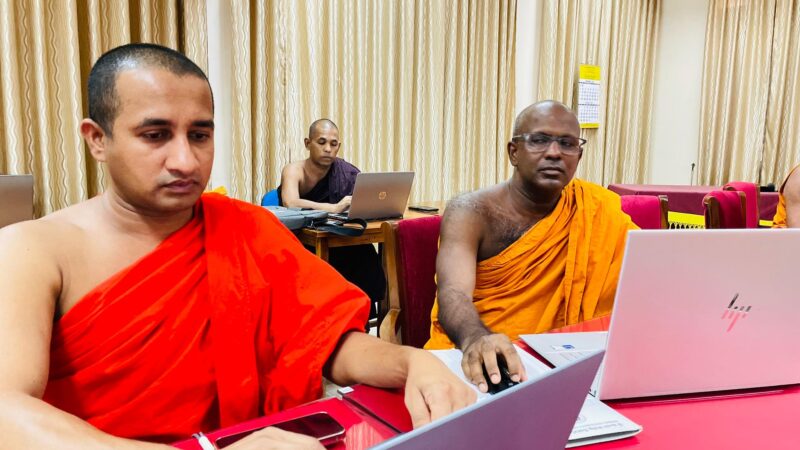 Special Lecture on Managing Academic Profiles on Scientific Social Networks (2)