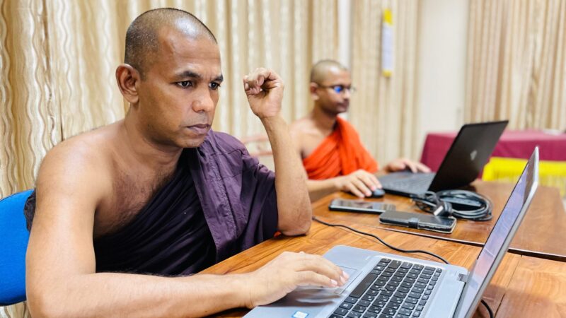 Special Lecture on Managing Academic Profiles on Scientific Social Networks (4)