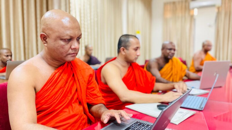 Special Lecture on Managing Academic Profiles on Scientific Social Networks (7)