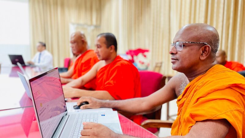 Special Lecture on Managing Academic Profiles on Scientific Social Networks (8)