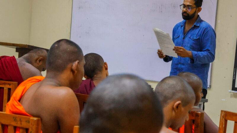 Support Seminar on Piriven Ordinary Level Examination (10)