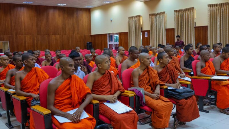 Support Seminar on Piriven Ordinary Level Examination (16)