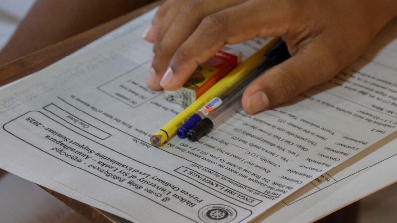 Support Seminar on Piriven Ordinary Level Examination (17)