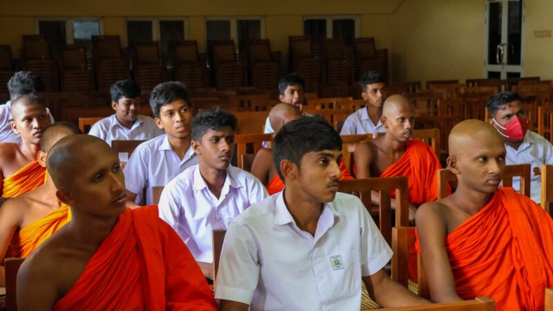 Support Seminar on Piriven Ordinary Level Examination (2)