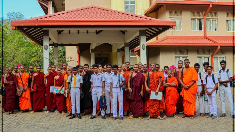 Support Seminar on Piriven Ordinary Level Examination (20)