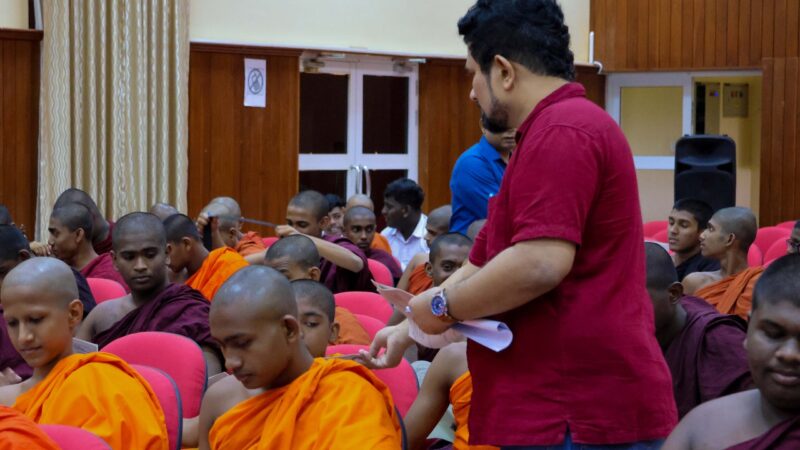 Support Seminar on Piriven Ordinary Level Examination (4)