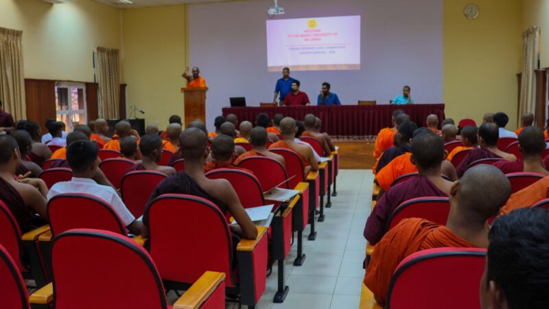 Support Seminar on Piriven Ordinary Level Examination (5)