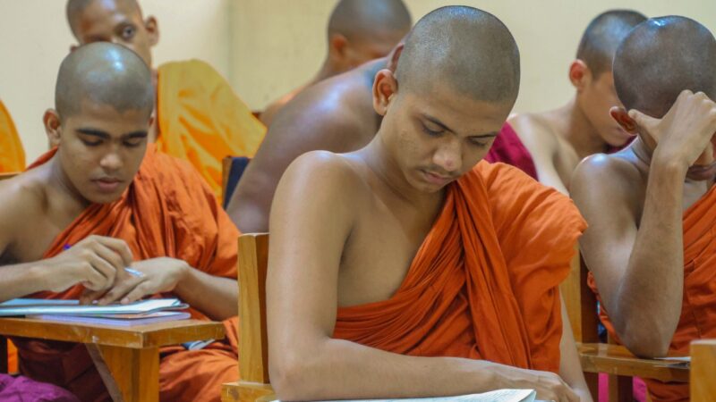 Support Seminar on Piriven Ordinary Level Examination (7)