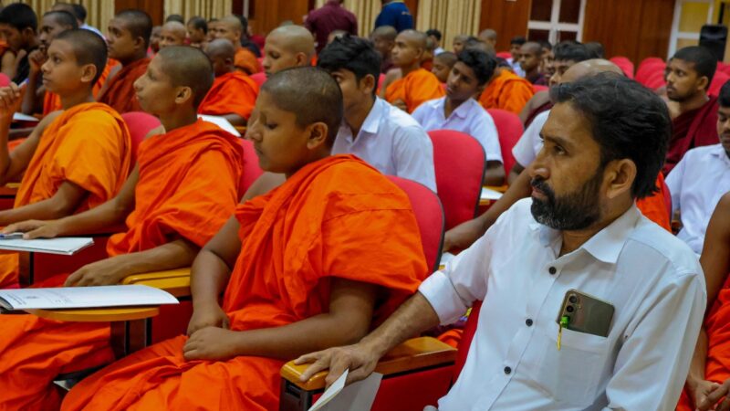 Support Seminar on Piriven Ordinary Level Examination (8)