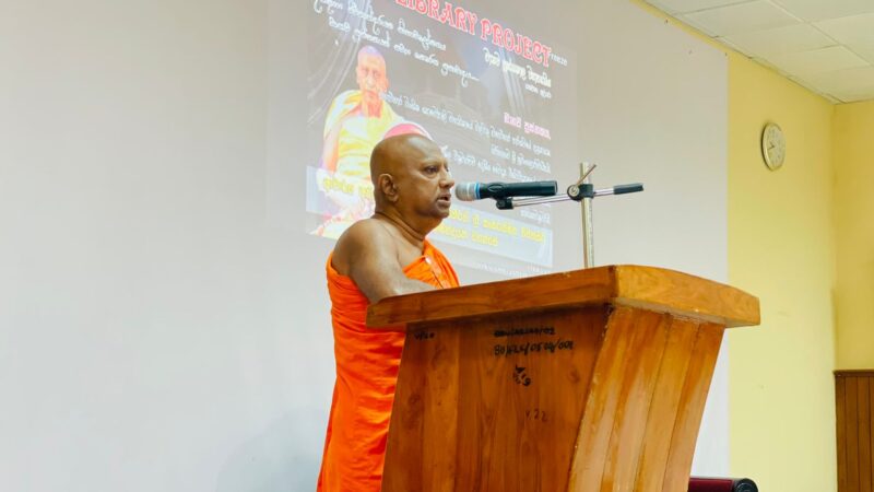 Third Human Library Programme (1)