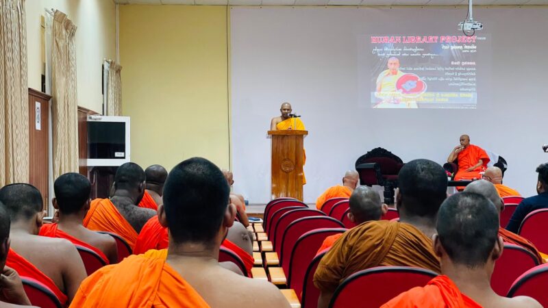 Third Human Library Programme (2)