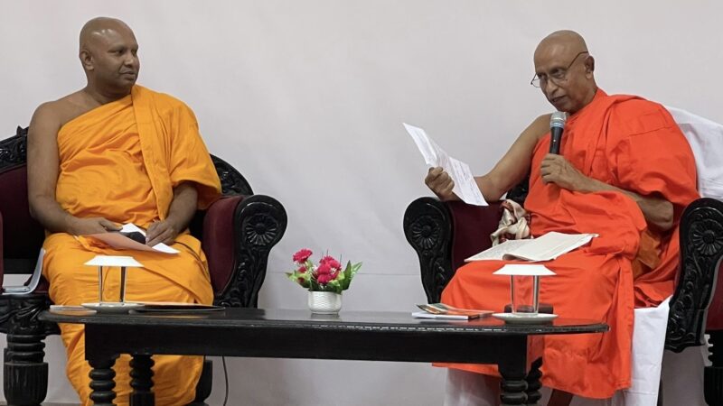 Third Human Library Programme (2)