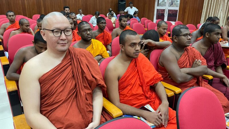 Third Human Library Programme (4)