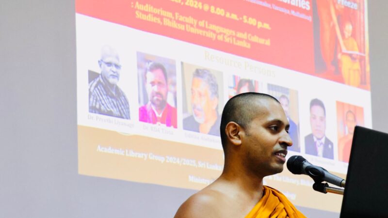 Training Programme for Librarians of Sri Lankan Pirivens (11)