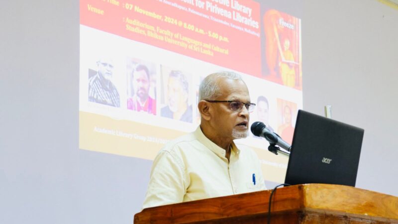 Training Programme for Librarians of Sri Lankan Pirivens (9)