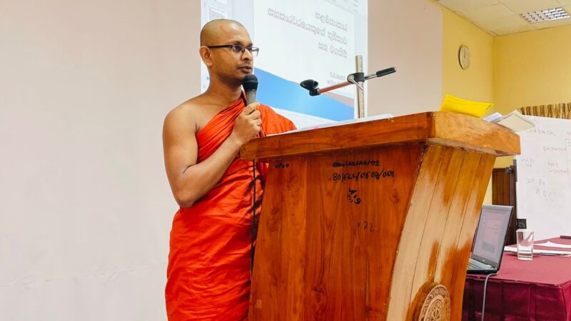 Training Programme on “Role and Responsibilities of a Management Assistant” (5)